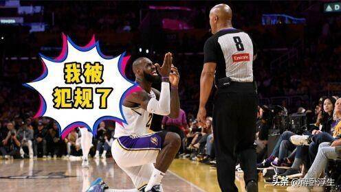 大争议！贵州企业侵权用科比logo收瓦妮莎律师函 道歉却拉踩詹姆斯