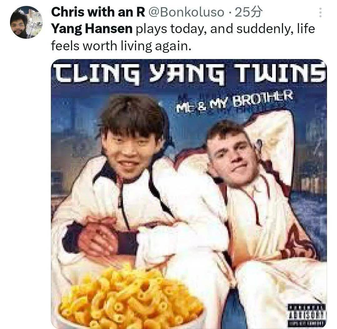 公布了！杨瀚森大战库里！NBA季前赛流量拉满