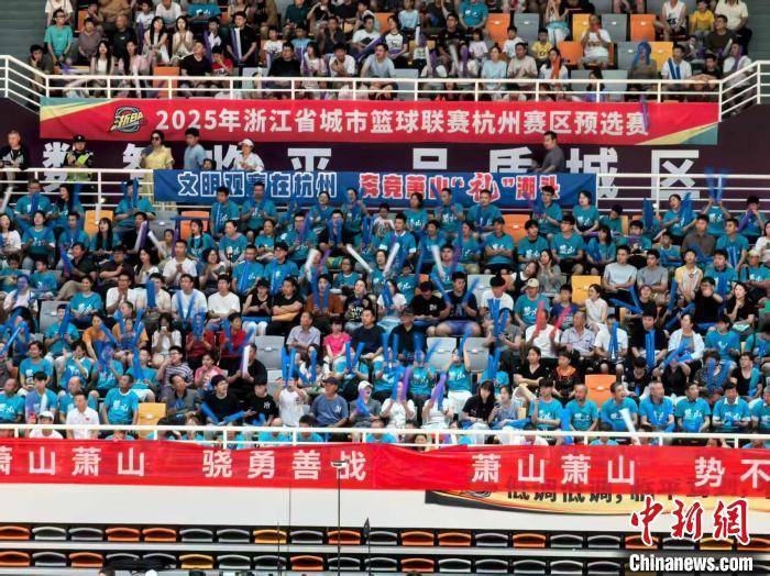 走进“浙BA”：草根篮球热，折射城市精气神