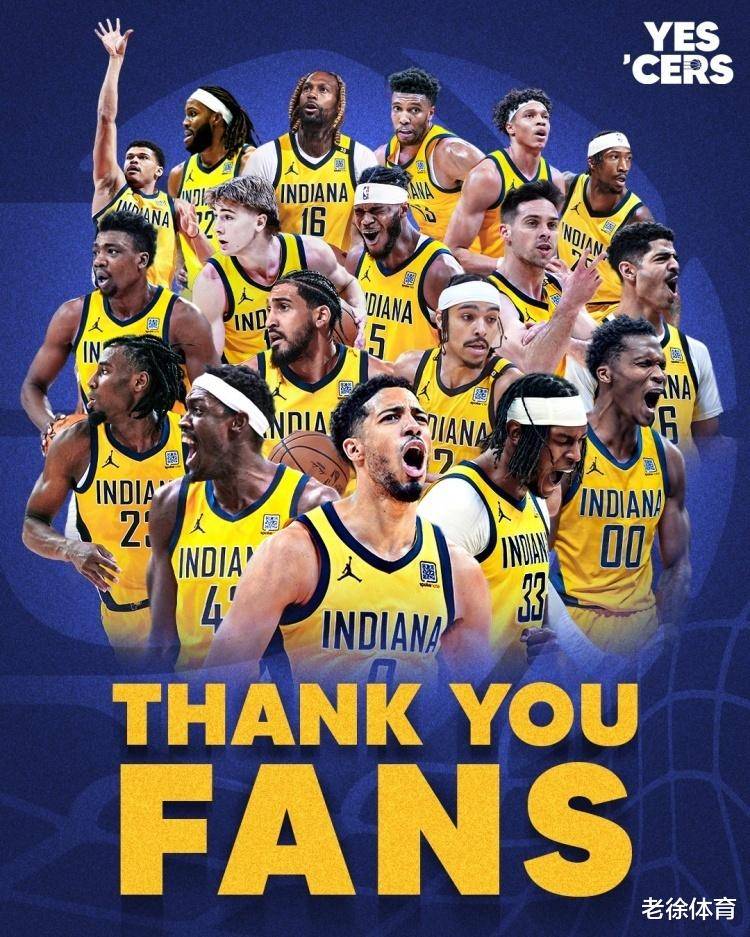 NBA队史最佳阵容——印第安纳步行者(NBA时期)