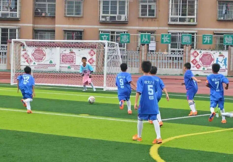 一起Zua足球！“市长杯”校园足球联赛来了