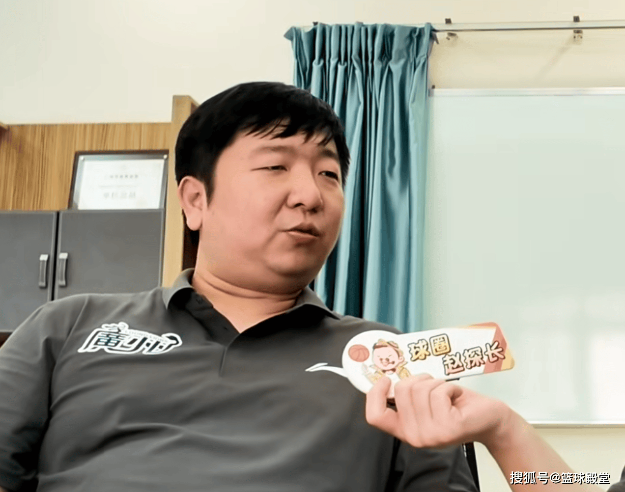 专访广州管理层!回应经营创CBA独一档思路,下赛季多方面获提升