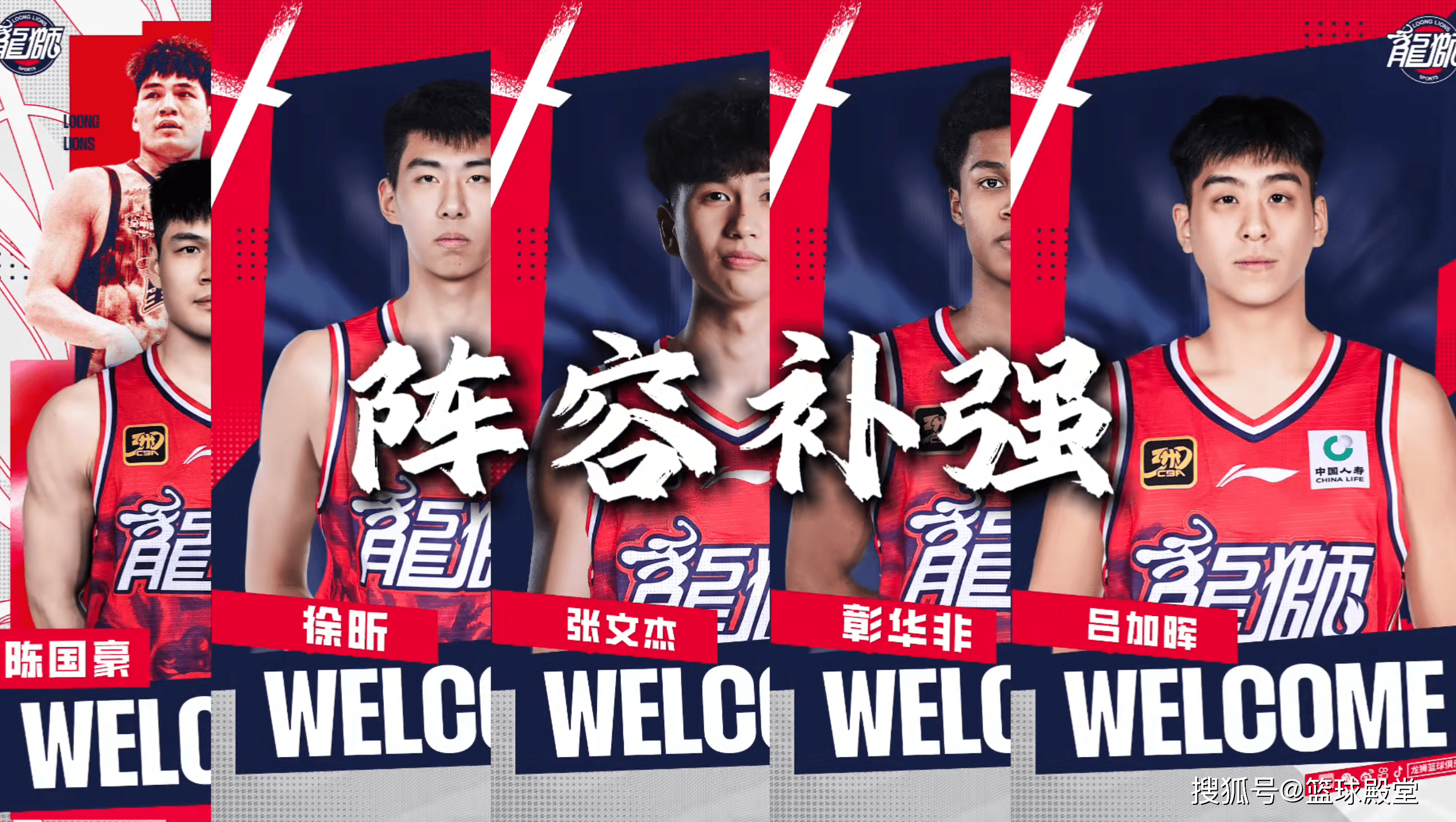 专访广州管理层!回应经营创CBA独一档思路,下赛季多方面获提升