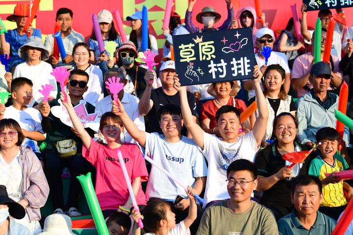 草根赛事激活“体育+”新引擎