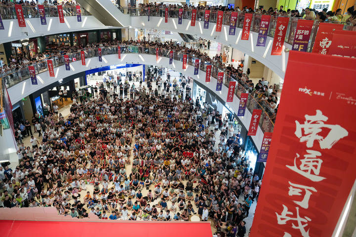 草根赛事激活“体育+”新引擎