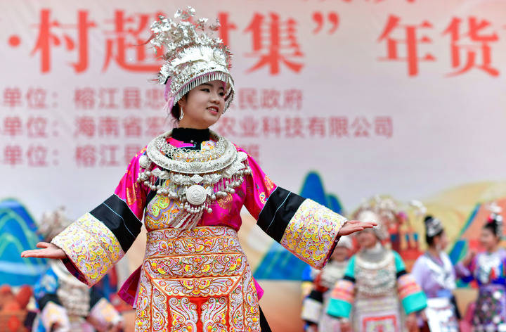 草根赛事激活“体育+”新引擎