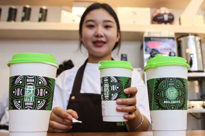 草根赛事激活“体育+”新引擎