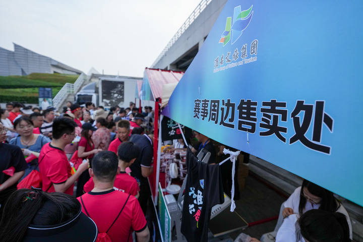 草根赛事激活“体育+”新引擎