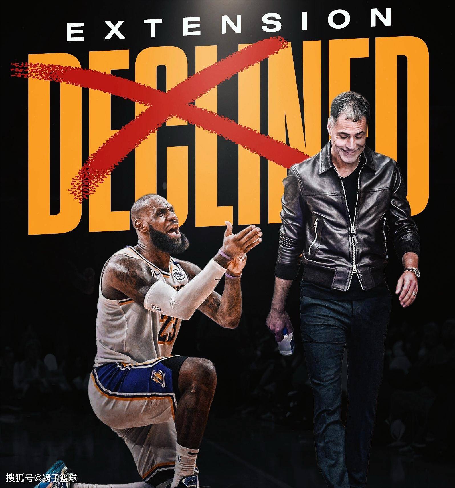 想办科比式退役巡演,詹姆斯寻求续约遭拒!佩林卡:会给绝对尊重